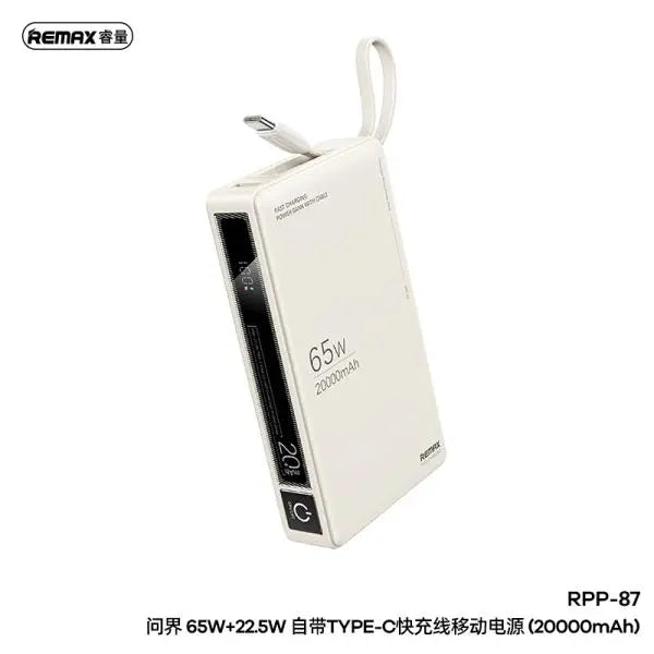 REMAX RPP-87 WINGLE SERIES 65W+22.5W LAPTOP AND MOBLIE FAST CHARGING POWER BANK 20000 MAH BEIGE